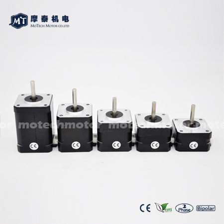 Nema 17 stepper motor